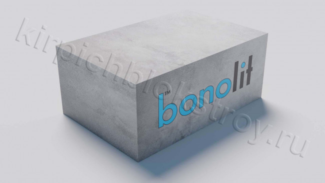 Газобетонный стеновой блок для навесных фасадов Bonolit D600 600х400х250 Малоярославец
