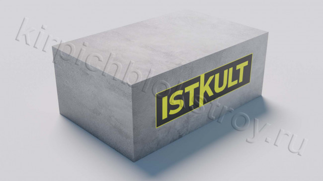 Газобетонный стеновой блок ISTKULT (Ytong) D500 B3,5 625х250х400 ровный