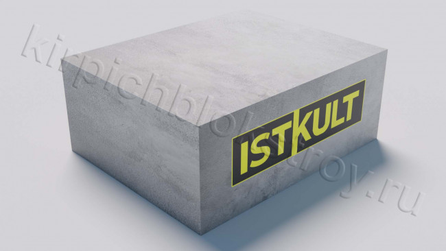 Газобетонный стеновой блок ISTKULT (Ytong) D500 B3,5 625х250х500 ровный Газобетонный стеновой блок ISTKULT (Ytong) D500 B3,5 625х250х500 ровный