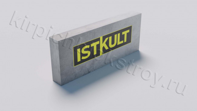 Газобетонный стеновой блок ISTKULT (Ytong) Тонкие решения D600 B5 625х250х75 ровный